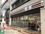 コンビニ　セブンイレブン北浜道修町通店（コンビニ）まで180m
