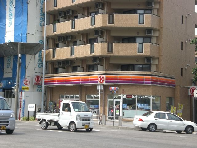 コンビニ　サークルＫ（コンビニ）まで450m