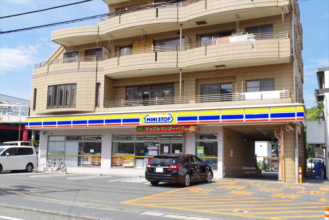 コンビニ　ミニストップ　横須賀長坂店（コンビニ）まで833m
