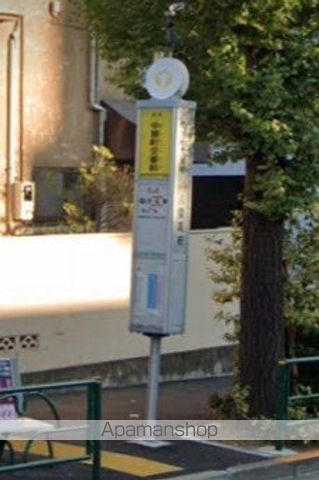 その他　中根町交番前（その他）まで143m