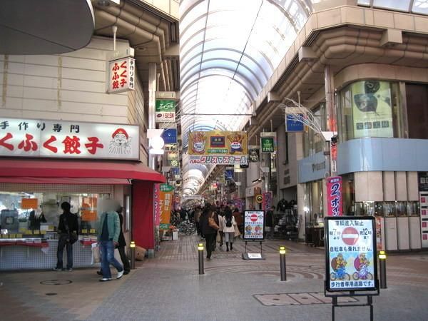 その他　（参考）パルム商店街（その他）まで514m