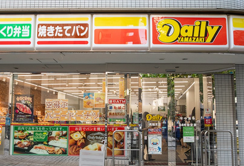 コンビニ　デイリーヤマザキ 高輪本店（コンビニ）まで147m