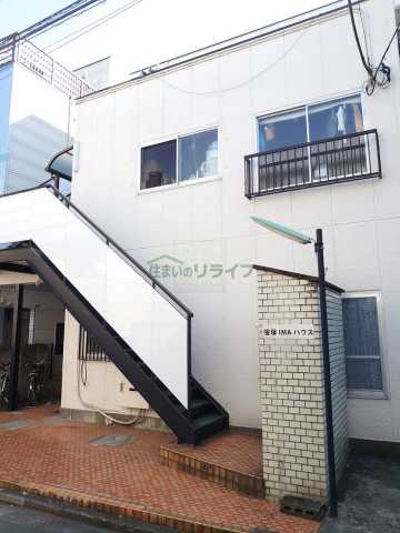 建物外観　笹塚ＩＭＡハウス