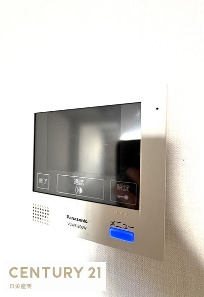 グランディール海老名のその他写真