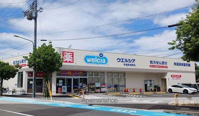 ドラックストア　ウエルシア尼崎長洲西店（ドラッグストア）まで390m