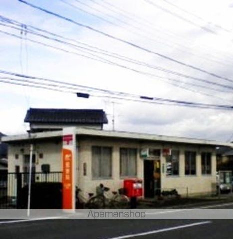 郵便局　吉敷郵便局（郵便局）まで600m