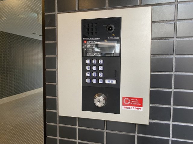 ＪＲ京浜東北線 王子駅 徒歩9分 4階建 築9年のその他写真