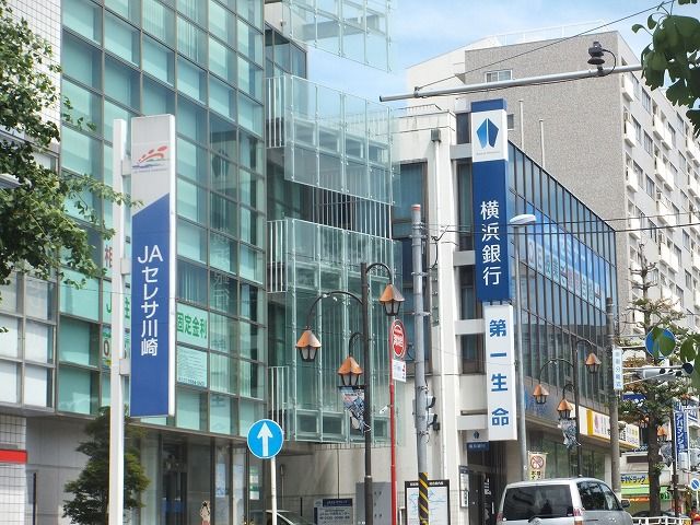 銀行　横浜銀行 鷺沼支店（銀行）まで406m