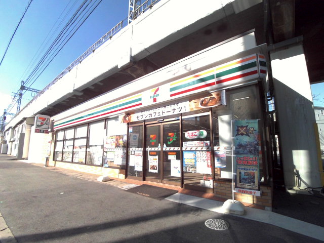コンビニ　セブンイレブン阪神御影駅東店（コンビニ）まで187m
