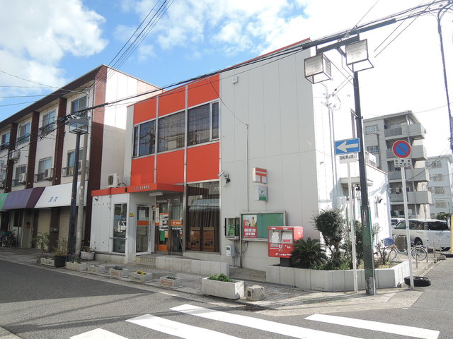 郵便局　住之江北島郵便局（郵便局）まで550m