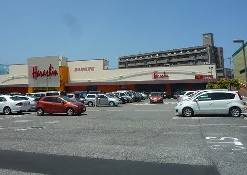 その他　原信　関屋店まで1300m
