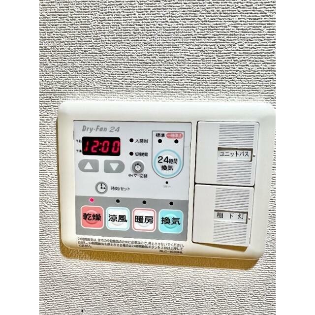 その他　※同仕様写真含む