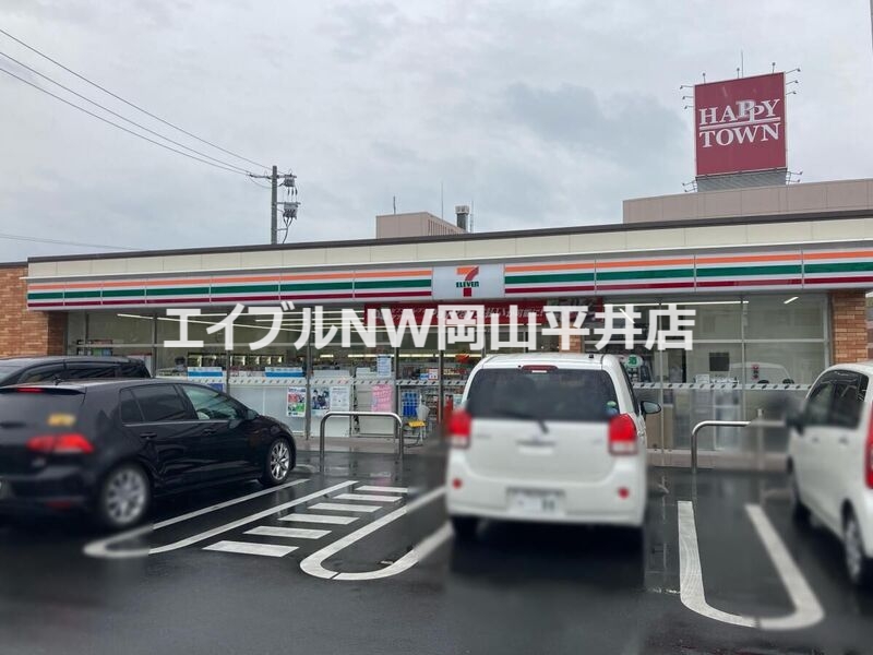 コンビニ　セブンイレブン岡山原尾島1丁目店（コンビニ）まで432m