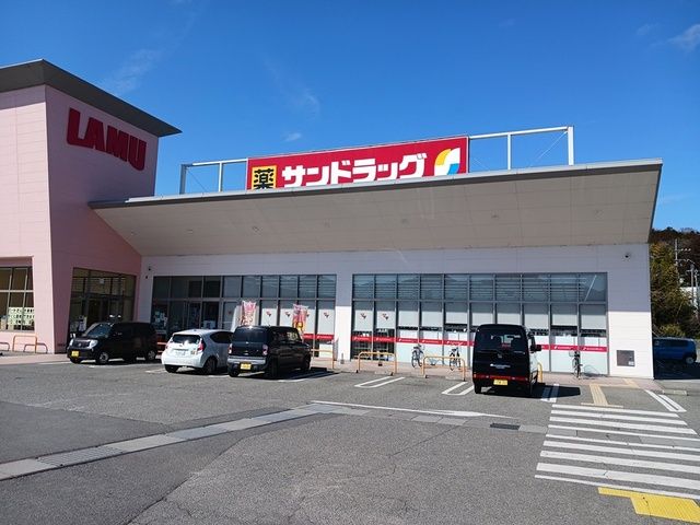 ＪＲ福知山線 篠山口駅 バス乗車時間：15分 最寄りバス停で下車 徒歩4分 2階建 築19年の周辺写真