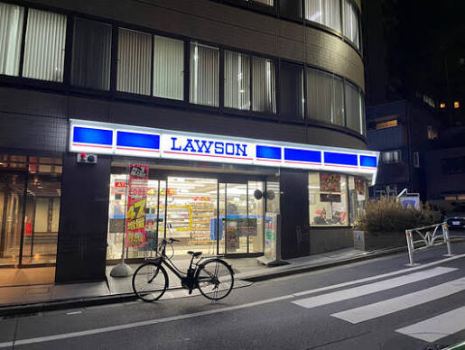 コンビニ　ローソン渋谷元代々木町店（コンビニ）まで646m