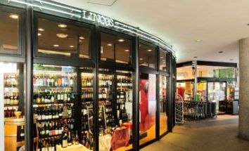 スーパー　リンコスリバーシティ店（スーパー）まで355m
