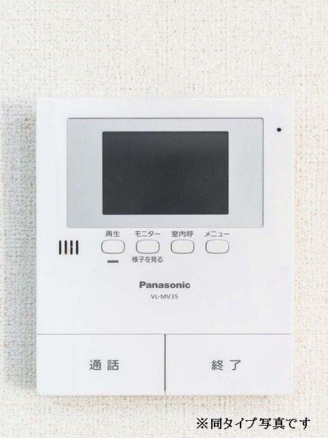 東武小泉線 西小泉駅 徒歩16分 2階建 築3年のその他写真