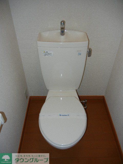 レオパレス彩IIのトイレ写真
