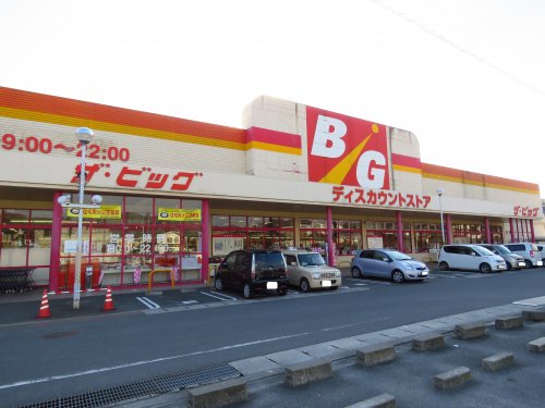 その他　ザ・ビッグ大門店（その他）まで182m