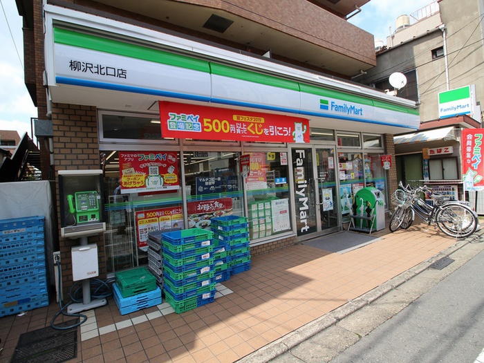 グランベルデ柳沢の周辺写真