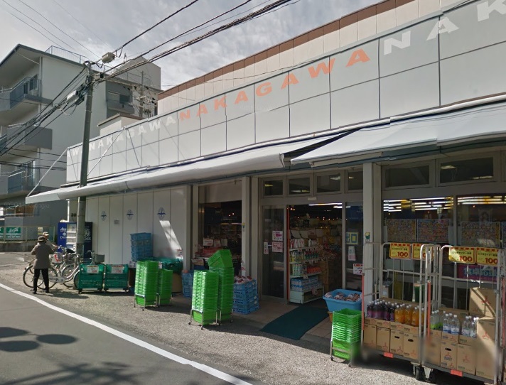 スーパー　スーパーストアナカガワ 樟葉店（スーパー）まで1065m