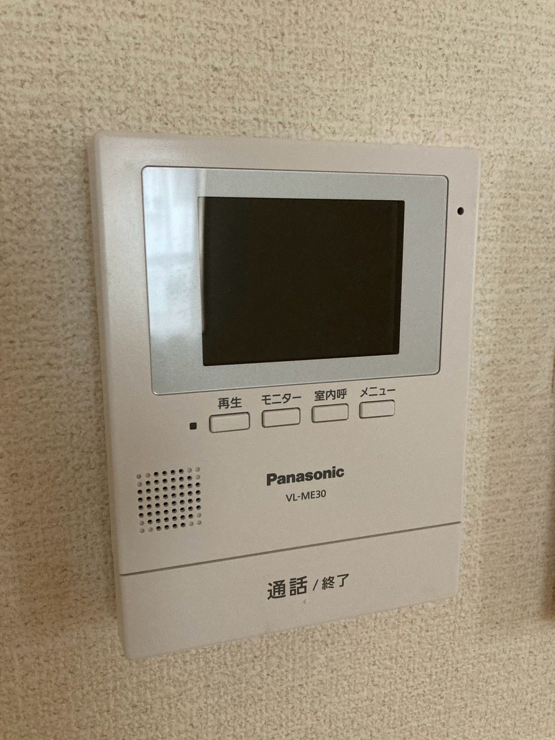 地下鉄七隈線 七隈駅 徒歩9分 2階建 築6年のその他写真