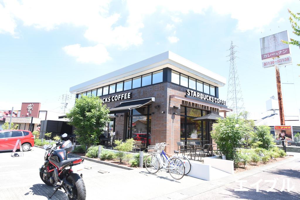 飲食店　スターバックスコーヒー久留米上津バイパス店（飲食店）まで871m