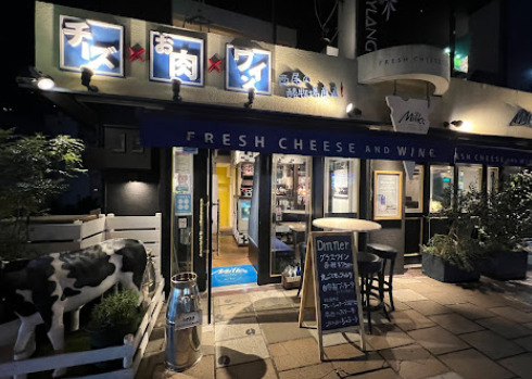 飲食店　Milks FRESH CHEESE AND WINE(ミル（飲食店）まで93m