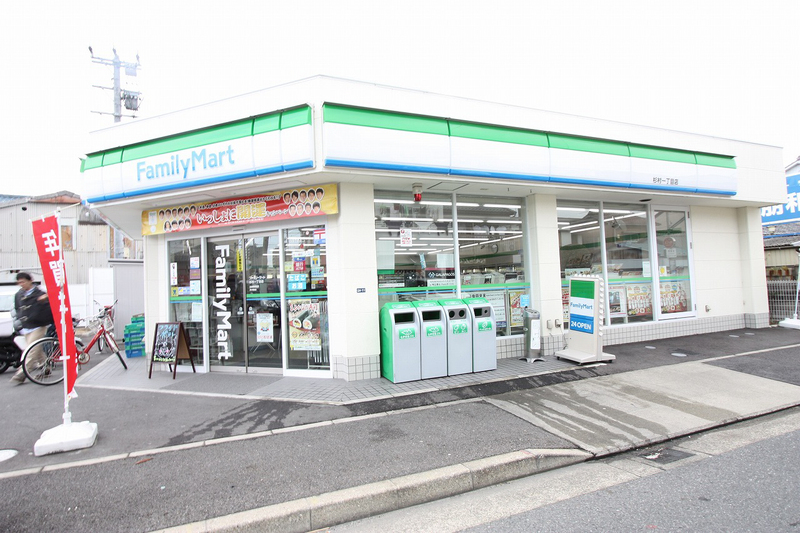 コンビニ　ファミリーマート　杉村1丁目店（コンビニ）まで202m