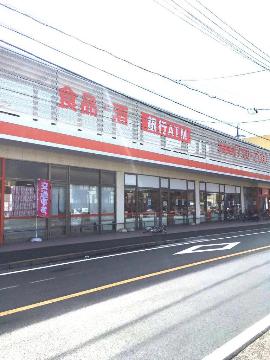 その他　ザ・ビッグエクスプレス向島店（その他）まで538m