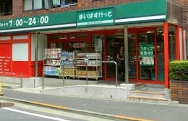 東京メトロ半蔵門線 水天宮前駅 徒歩5分 14階建 築23年の周辺写真