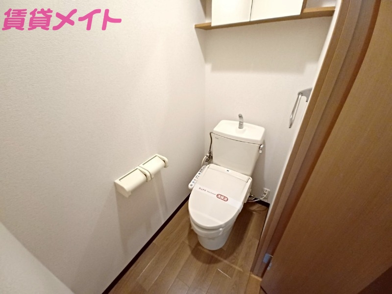トイレ　同物件別室写真