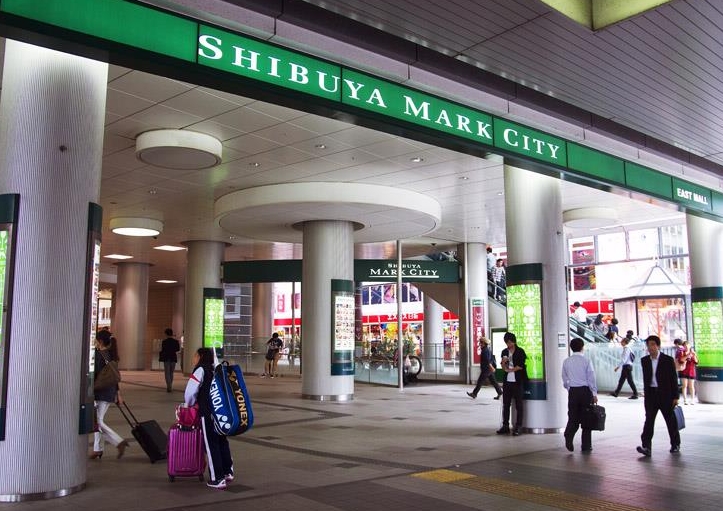 ショッピングセンター　渋谷マークシティ（ショッピングセンター）まで680m