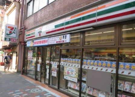 コンビニ　セブンイレブン渋谷南平台町店（コンビニ）まで307m
