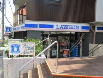 コンビニ　ローソン南平台店（コンビニ）まで174m