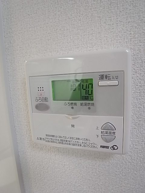リンクス岡本のその他写真