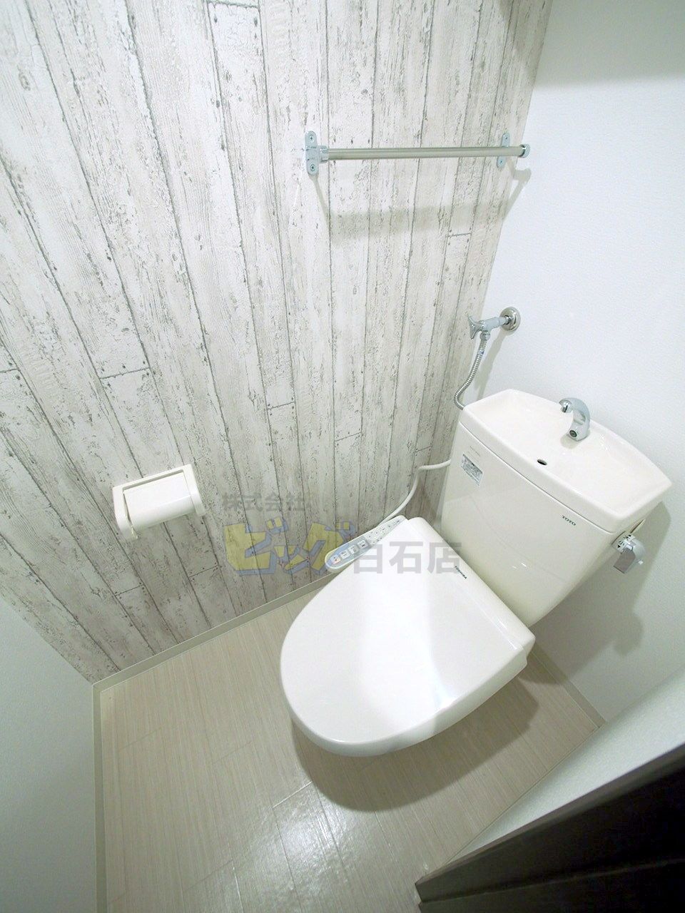 Wynn白石のトイレ写真