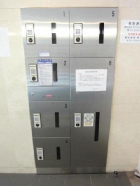 東京メトロ丸ノ内線 中野坂上駅 徒歩9分 5階建 築25年の外観写真