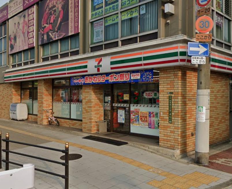 コンビニ　セブンイレブン 大阪四貫島2丁目店（コンビニ）まで1861m