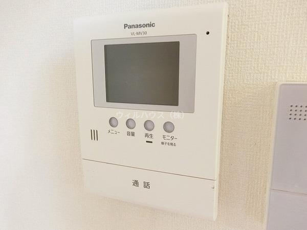 セキュリティ　モニターホン！