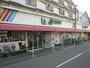 スーパー　グリーンマート新小岩西店（スーパー）まで569m