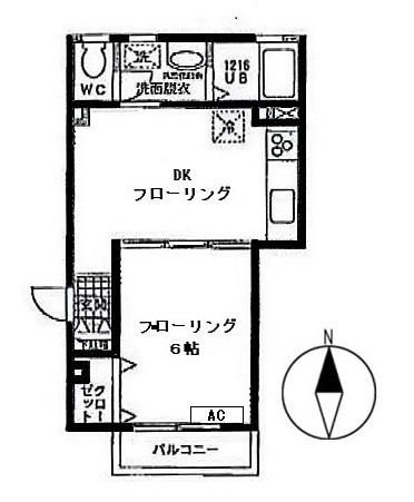 マンション高千穂の間取り写真