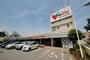 スーパー　コモディイイダ東村山店（スーパー）まで1241m