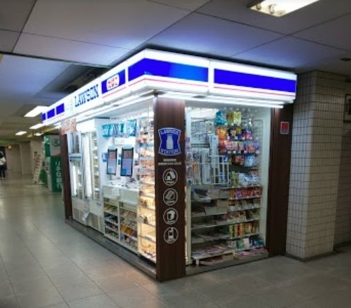 コンビニ　ローソンOSL野田阪神駅店（コンビニ）まで489m