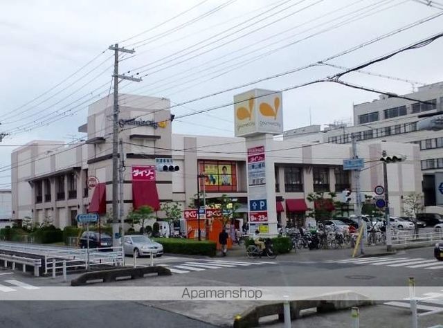 スーパー　グルメシティー今津店（スーパー）まで550m