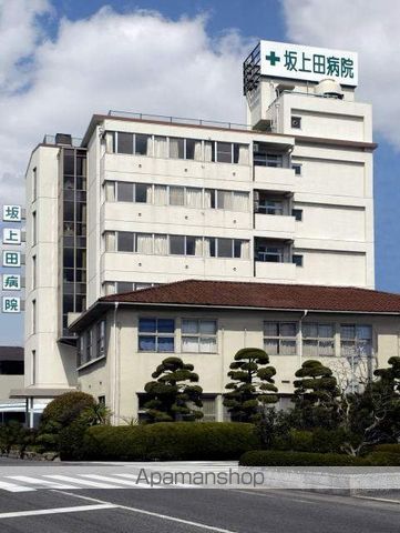 病院　坂田上病院（病院）まで1300m