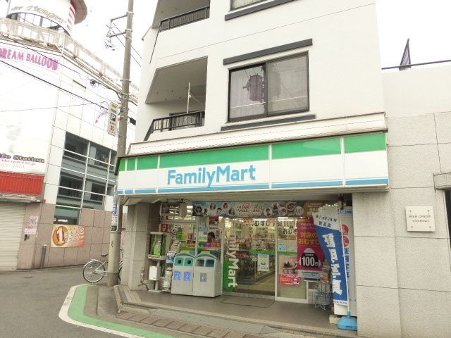 コンビニ　コンビニ（コンビニ）まで350m