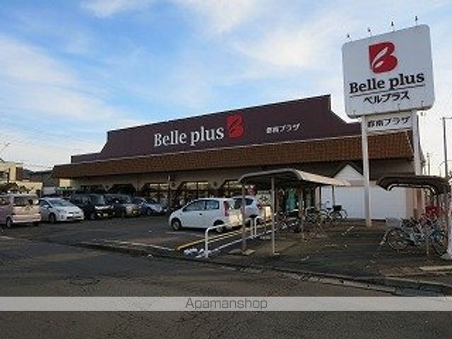 スーパー　（株）ベルプラス／都南プラザ（スーパー）まで313m