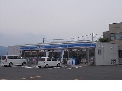 その他　ローソン撫養町斉田店様（その他）まで110m