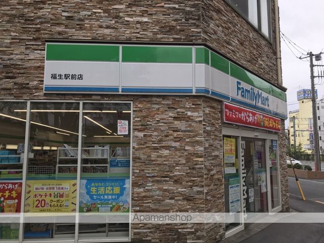 コンビニ　ファミリーマート（コンビニ）まで89m